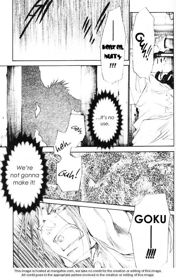 Saiyuki Gaiden Chapter 33 34